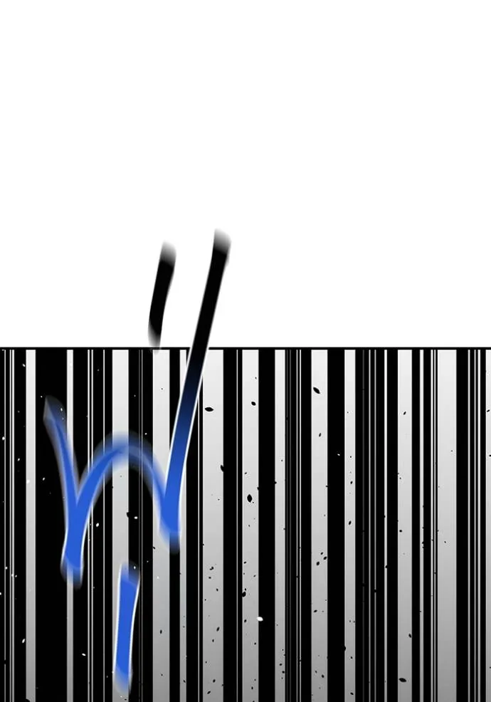 แยกร่างล่าอัตโนมัติ ตอนที่ 109 รูปที่ 61