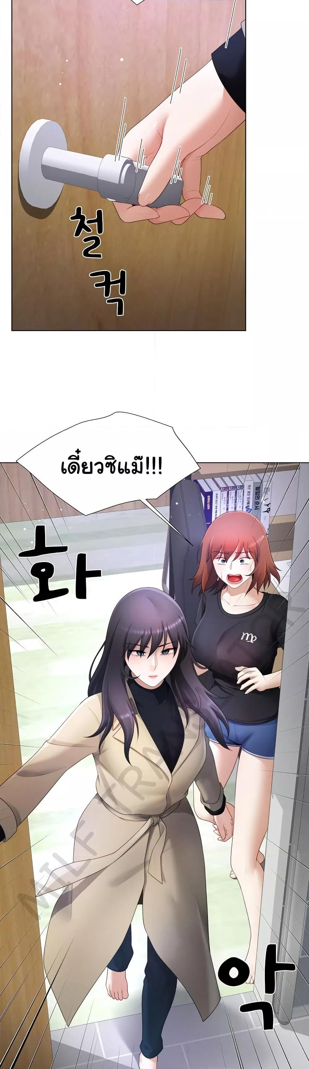 Doujin-Lc- อ่าน โดจิน มังฮวา เกาหลี ญี่ปุ่น จีน แปลไทย Wanna Become a Dad or a Boyfriend ตอนที่ 1 2 3 4 5 6 7 8 9 10 11 12 13 14 ฟรี ไม่มีโฆษณา อ่าน โดจิน Manhwa เกาหลี ญี่ปุ่น จีน เรามีครบ คัดมาให้เน้นๆ โดจิน 18+ รับประกันความฟินโดย  Doujin Lc