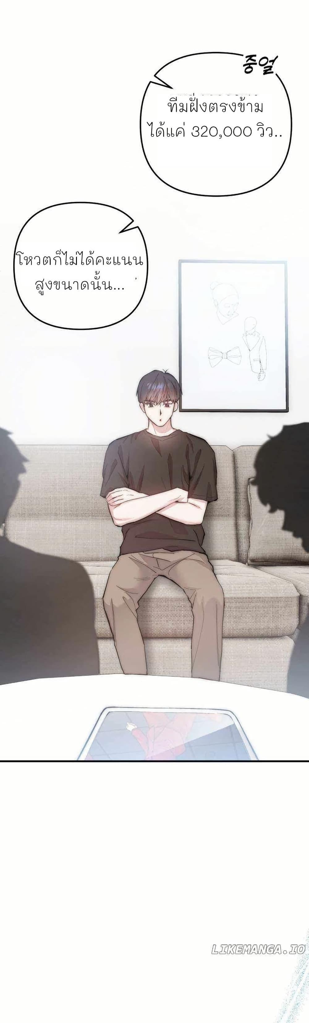 Manga-lc-com อ่านมังงะ อ่านการ์ตูน ออนไลน์ ฟรี Acting Genius, TOP Idol! ตอนที่ 1 2 3 4 5 6 7 8 9 10 11 12 13 14 ฟรี ไม่มีโฆษณา Manga-lc - อ่าน มังงะ อ่าน การ์ตูน ออนไลน์ อ่านมังงะ ฟรี