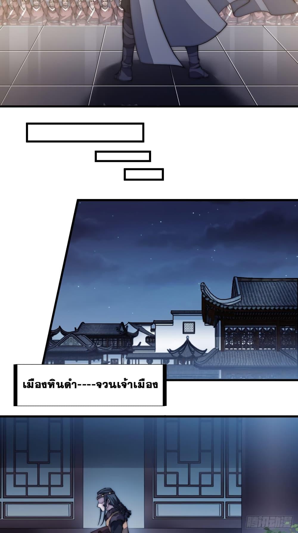 Manga-lc-com อ่านมังงะ อ่านการ์ตูน ออนไลน์ ฟรี It Starts With A Mountain ตอนที่ 1 2 3 4 5 6 7 8 9 10 11 12 13 14 ฟรี ไม่มีโฆษณา Manga-lc - อ่าน มังงะ อ่าน การ์ตูน ออนไลน์ อ่านมังงะ ฟรี