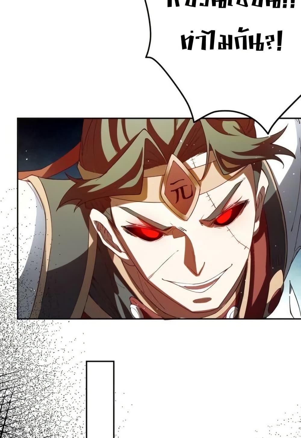 Manga-lc-com อ่านมังงะ อ่านการ์ตูน ออนไลน์ ฟรี TheEmpressIs ตอนที่ 1 2 3 4 5 6 7 8 9 10 11 12 13 14 ฟรี ไม่มีโฆษณา Manga-lc - อ่าน มังงะ อ่าน การ์ตูน ออนไลน์ อ่านมังงะ ฟรี