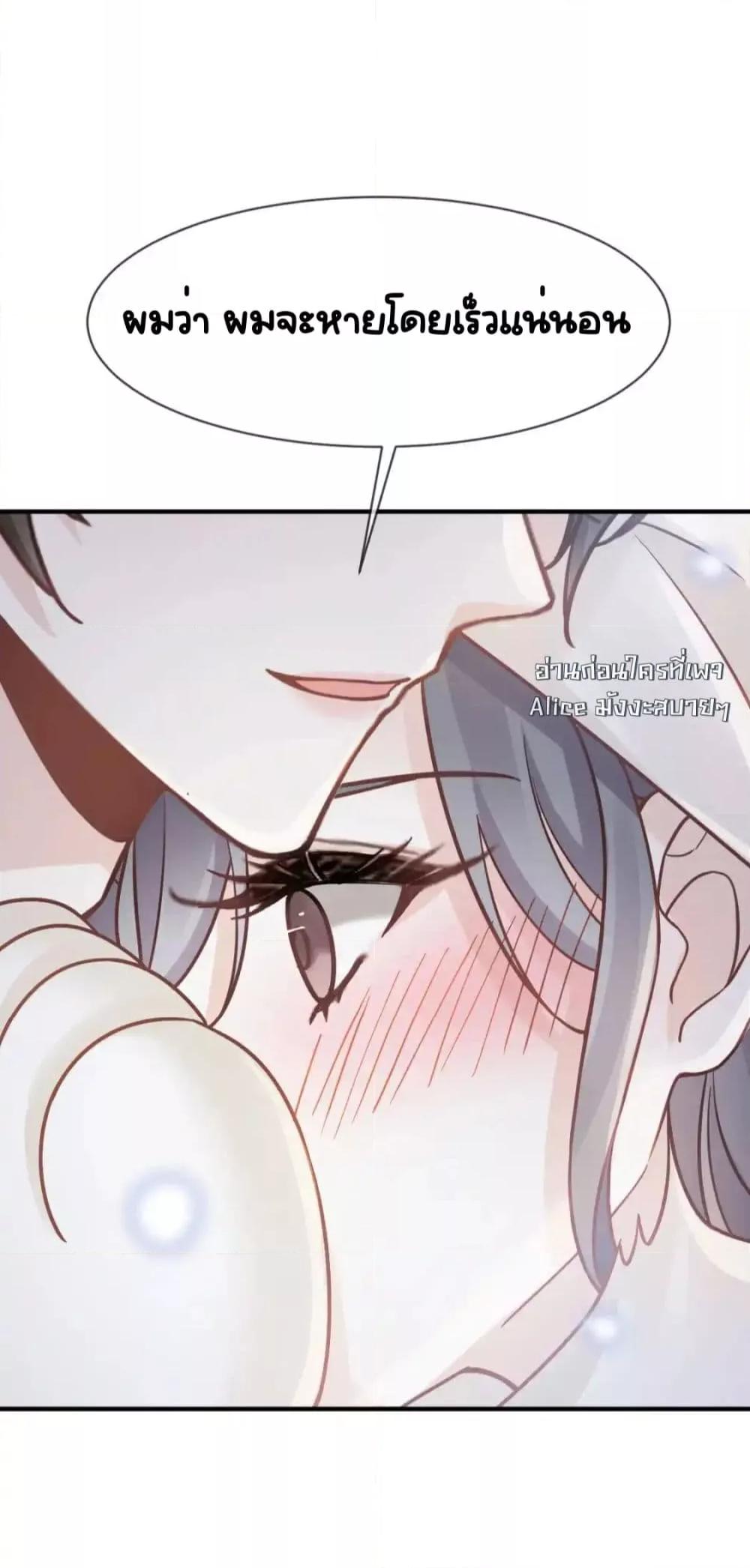 Manga-lc-com อ่านมังงะ อ่านการ์ตูน ออนไลน์ ฟรี DingFleetingY ตอนที่ 1 2 3 4 5 6 7 8 9 10 11 12 13 14 ฟรี ไม่มีโฆษณา Manga-lc - อ่าน มังงะ อ่าน การ์ตูน ออนไลน์ อ่านมังงะ ฟรี