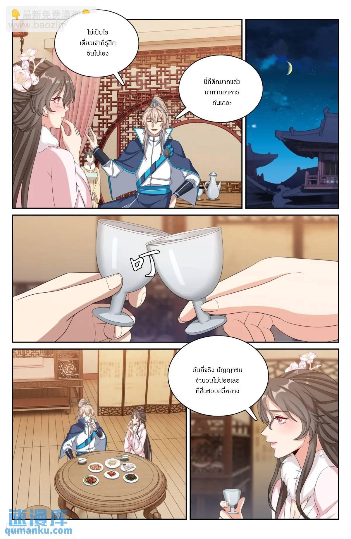 Manga-lc-com อ่านมังงะ อ่านการ์ตูน ออนไลน์ ฟรี Nightwatcher ตอนที่ 1 2 3 4 5 6 7 8 9 10 11 12 13 14 ฟรี ไม่มีโฆษณา Manga-lc - อ่าน มังงะ อ่าน การ์ตูน ออนไลน์ อ่านมังงะ ฟรี