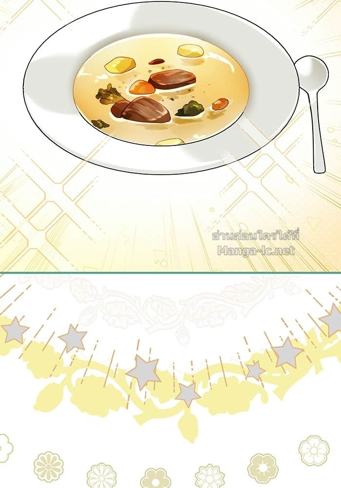 Doujin-Lc- อ่าน โดจิน มังฮวา เกาหลี ญี่ปุ่น จีน แปลไทย ชายาคนสุดท้ายของเจ้าชายไร้หัวใจ ตอนที่ 1 2 3 4 5 6 7 8 9 10 11 12 13 14 ฟรี ไม่มีโฆษณา อ่าน โดจิน Manhwa เกาหลี ญี่ปุ่น จีน เรามีครบ คัดมาให้เน้นๆ โดจิน 18+ รับประกันความฟินโดย Doujin Lc