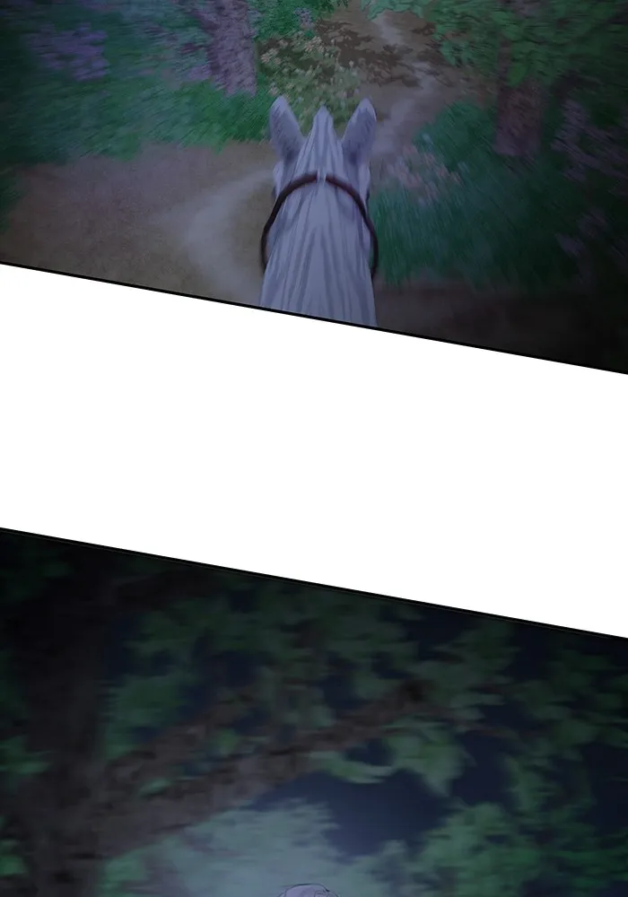 อาซา ตอนที่ 17 การพรางตัว รูปที่ 56