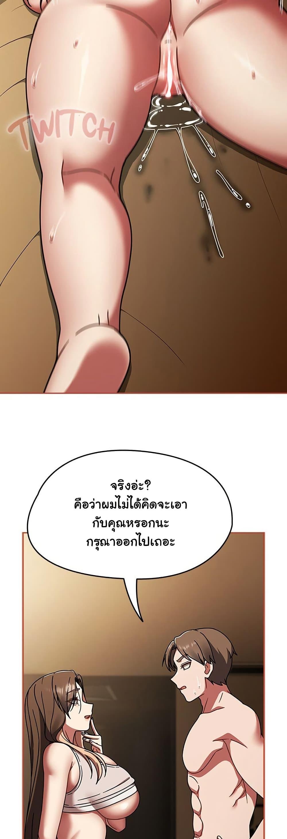 Doujin-Lc- อ่าน โดจิน มังฮวา เกาหลี ญี่ปุ่น จีน แปลไทย Ground and Pound ตอนที่ 1 2 3 4 5 6 7 8 9 10 11 12 13 14 ฟรี ไม่มีโฆษณา อ่าน โดจิน Manhwa เกาหลี ญี่ปุ่น จีน เรามีครบ คัดมาให้เน้นๆ โดจิน 18+ รับประกันความฟินโดย  Doujin Lc