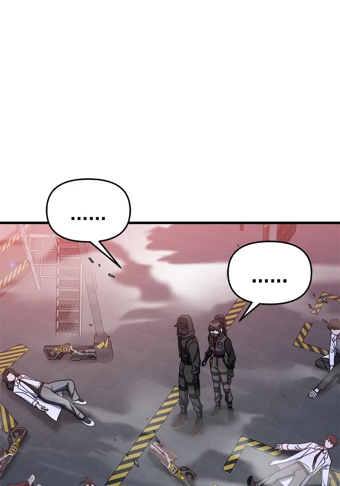 วายร้ายก็อยากมีรัก ตอนที่ 13 รูปที่ 128