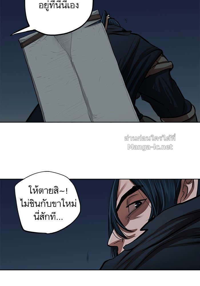 Doujin-Lc- อ่าน โดจิน มังฮวา เกาหลี ญี่ปุ่น จีน แปลไทย องครักษ์แห่งอัครสกุลจาง ตอนที่ 1 2 3 4 5 6 7 8 9 10 11 12 13 14 ฟรี ไม่มีโฆษณา อ่าน โดจิน Manhwa เกาหลี ญี่ปุ่น จีน เรามีครบ คัดมาให้เน้นๆ โดจิน 18+ รับประกันความฟินโดย Doujin Lc