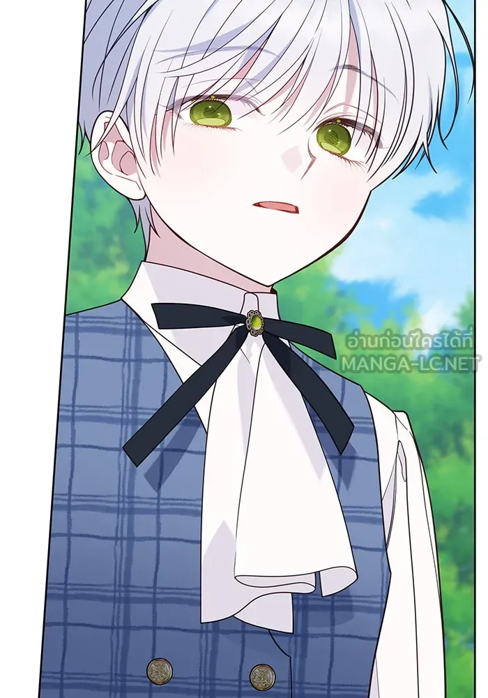 หนูน้อยทรราช ตอนที่ 73 รูปที่ 57