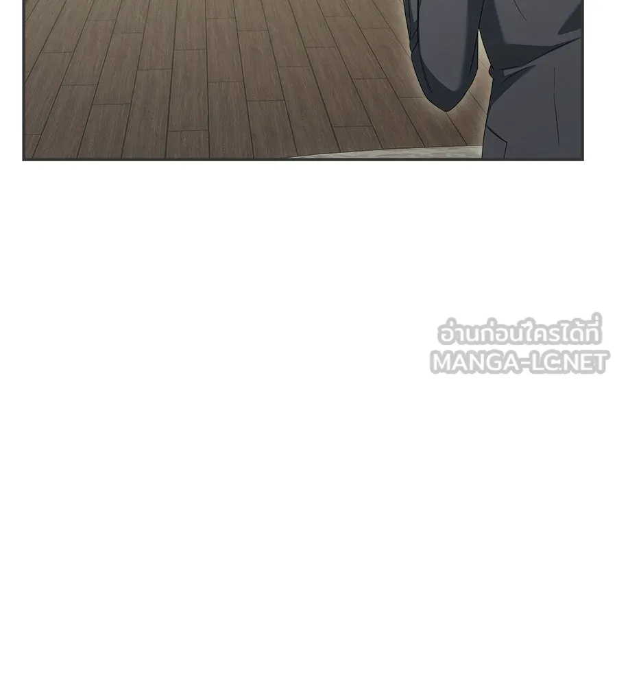 สัญญารักฉบับสุดท้าย ตอนที่ 23 รูปที่ 168