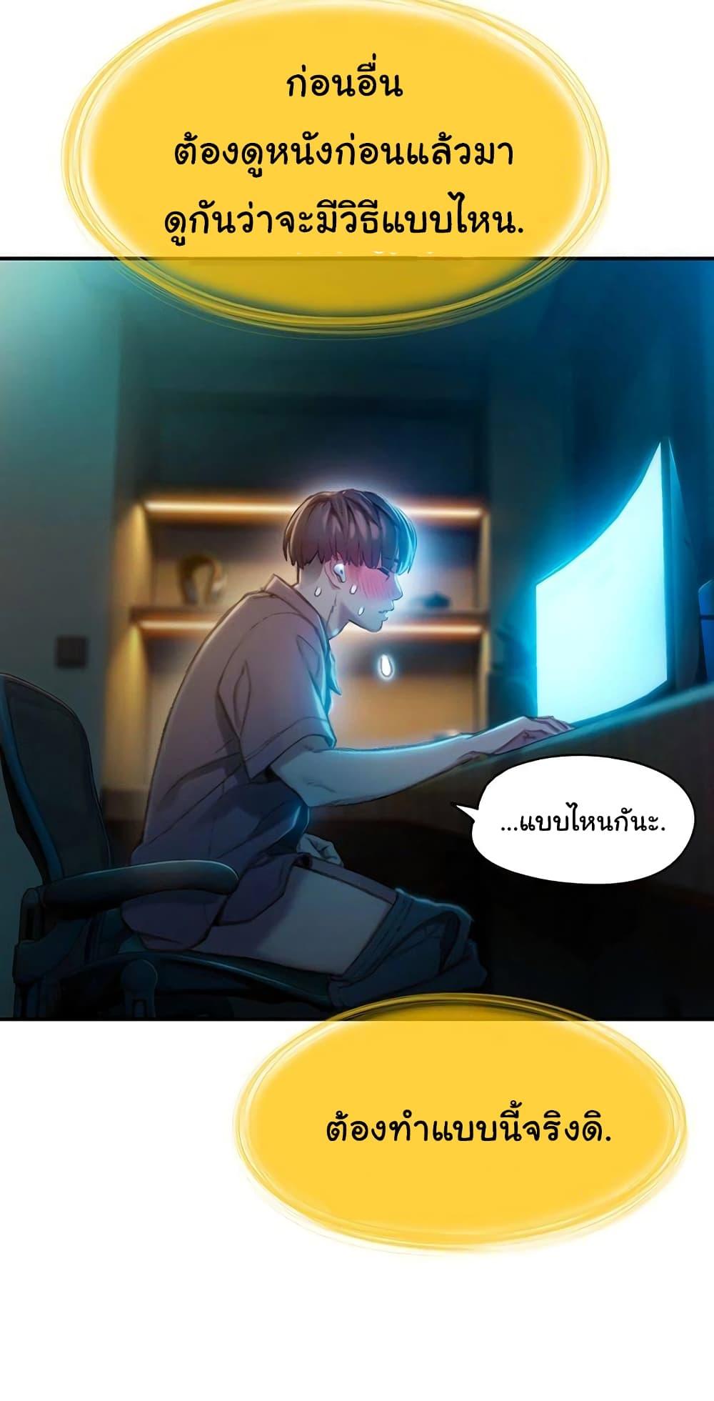 Doujin-Lc- อ่าน โดจิน มังฮวา เกาหลี ญี่ปุ่น จีน แปลไทย Love Limit Exceeded รักเกินพิกัด ตอนที่ 1 2 3 4 5 6 7 8 9 10 11 12 13 14 ฟรี ไม่มีโฆษณา อ่าน โดจิน Manhwa เกาหลี ญี่ปุ่น จีน เรามีครบ คัดมาให้เน้นๆ โดจิน 18+ รับประกันความฟินโดย  Doujin Lc