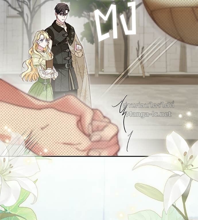 Doujin-Lc- อ่าน โดจิน มังฮวา เกาหลี ญี่ปุ่น จีน แปลไทย แกรนด์ดัชเชสล็อกมง ตอนที่ 1 2 3 4 5 6 7 8 9 10 11 12 13 14 ฟรี ไม่มีโฆษณา อ่าน โดจิน Manhwa เกาหลี ญี่ปุ่น จีน เรามีครบ คัดมาให้เน้นๆ โดจิน 18+ รับประกันความฟินโดย Doujin Lc