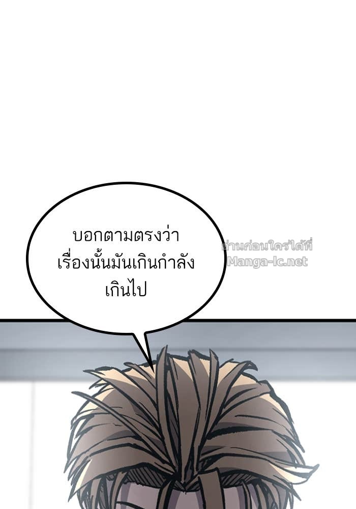 Doujin-Lc- อ่าน โดจิน มังฮวา เกาหลี ญี่ปุ่น จีน แปลไทย HECTOPASCAL ตอนที่ 1 2 3 4 5 6 7 8 9 10 11 12 13 14 ฟรี ไม่มีโฆษณา อ่าน โดจิน Manhwa เกาหลี ญี่ปุ่น จีน เรามีครบ คัดมาให้เน้นๆ โดจิน 18+ รับประกันความฟินโดย Doujin Lc