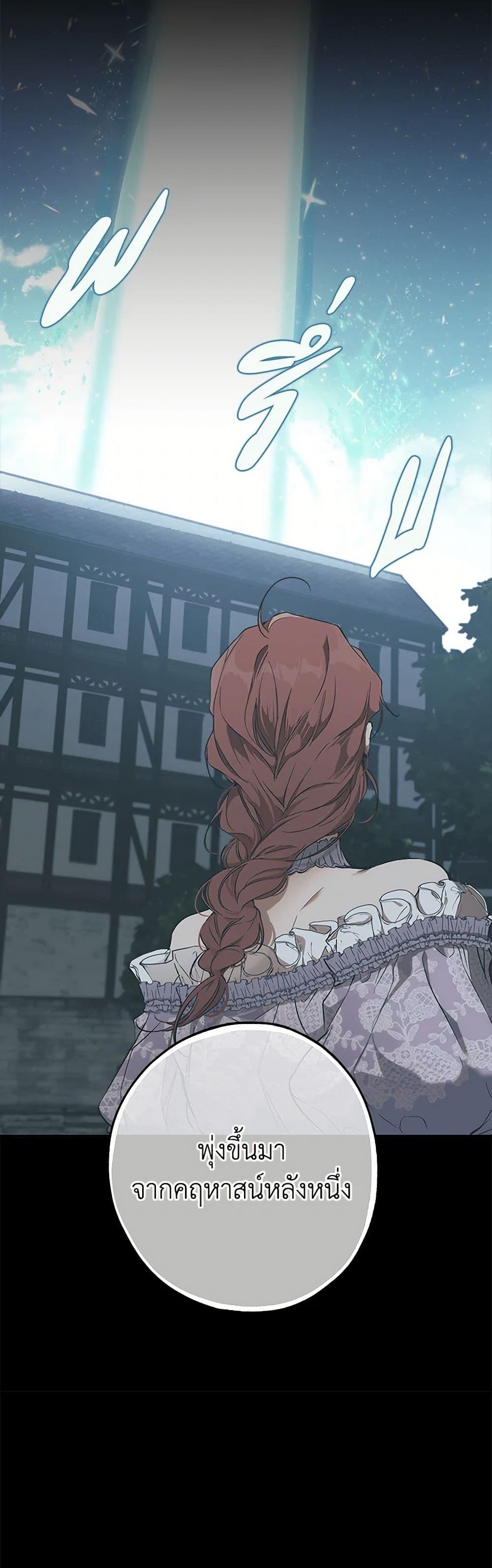 Manga-lc-com อ่านมังงะ อ่านการ์ตูน ออนไลน์ ฟรี It Was All a Mistake ตอนที่ 1 2 3 4 5 6 7 8 9 10 11 12 13 14 ฟรี ไม่มีโฆษณา Manga-lc - อ่าน มังงะ อ่าน การ์ตูน ออนไลน์ อ่านมังงะ ฟรี