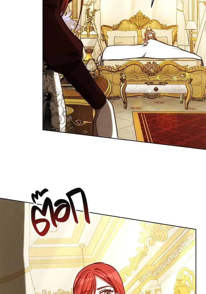 เหตุผลที่ฉันนอกใจ ตอนที่ 28 รูปที่ 113