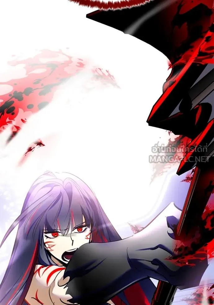 Return to Player ตอนที่ 199 รูปที่ 77