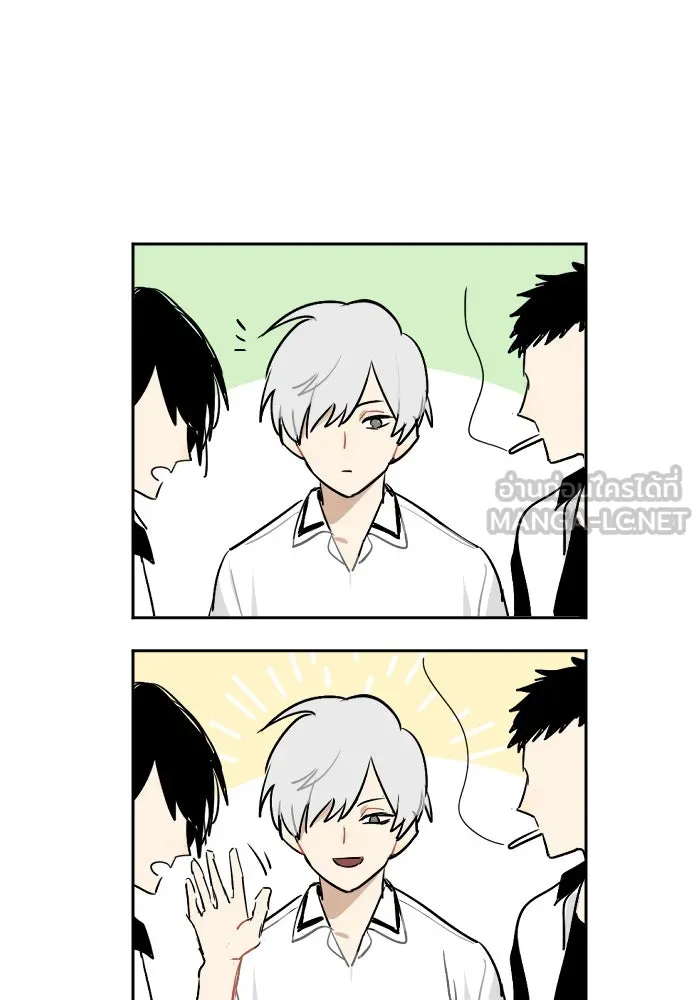 ฉันเปล่าร้องไห้ซะหน่อย ตอนที่ 6 รูปที่ 21