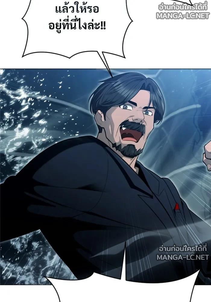 Doujin-Lc- อ่าน โดจิน มังฮวา เกาหลี ญี่ปุ่น จีน แปลไทย อูเร็ค มาซิโน่ ตอนที่ 1 2 3 4 5 6 7 8 9 10 11 12 13 14 ฟรี ไม่มีโฆษณา อ่าน โดจิน Manhwa เกาหลี ญี่ปุ่น จีน เรามีครบ คัดมาให้เน้นๆ โดจิน 18+ รับประกันความฟินโดย  Doujin Lc