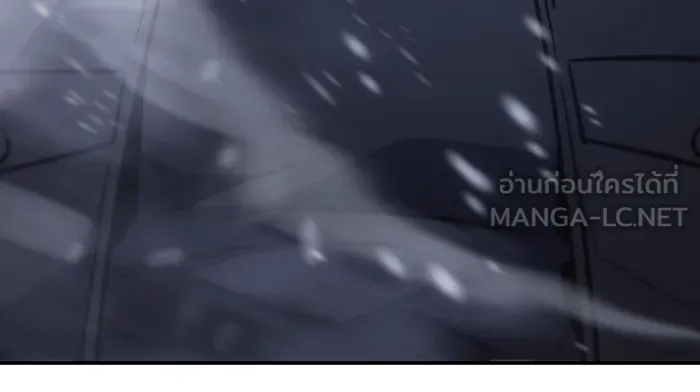เกิดใหม่พร้อมพลังแห่งราชัน ตอนที่ 25 รูปที่ 117