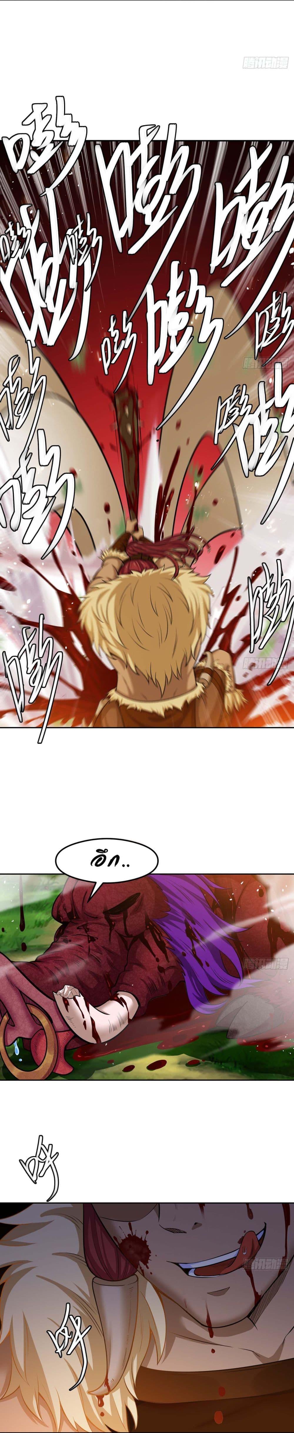 Manga-lc-com อ่านมังงะ อ่านการ์ตูน ออนไลน์ ฟรี The Beta Server For A Thousand Years ตอนที่ 1 2 3 4 5 6 7 8 9 10 11 12 13 14 ฟรี ไม่มีโฆษณา Manga-lc - อ่าน มังงะ อ่าน การ์ตูน ออนไลน์ อ่านมังงะ ฟรี