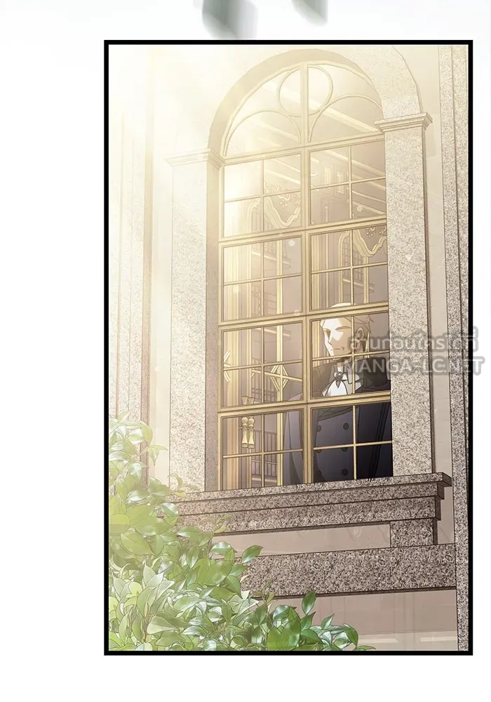 อัศวินดำล่าท้าเวลา ตอนที่ 16 รูปที่ 156