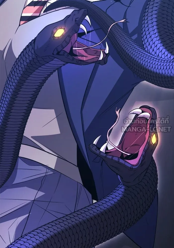 ราชินีนักบู๊ ตอนที่ 75 รูปที่ 27