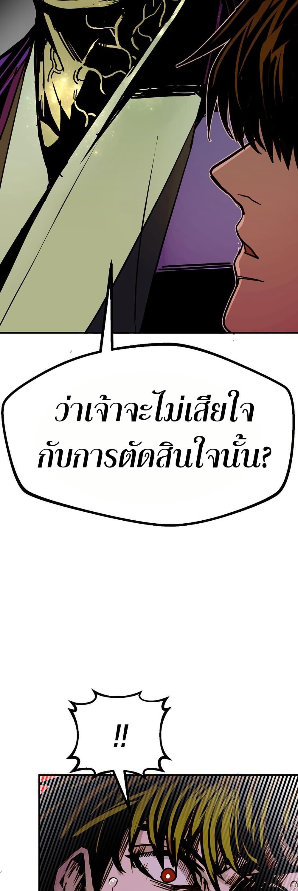 Manga-lc-com อ่านมังงะ อ่านการ์ตูน ออนไลน์ ฟรี Worthless Regression ตอนที่ 1 2 3 4 5 6 7 8 9 10 11 12 13 14 ฟรี ไม่มีโฆษณา Manga-lc - อ่าน มังงะ อ่าน การ์ตูน ออนไลน์ อ่านมังงะ ฟรี