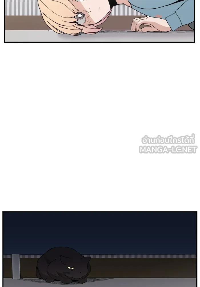 ห้องเรียนสาวแสบ ตอนที่ 33 รูปที่ 12