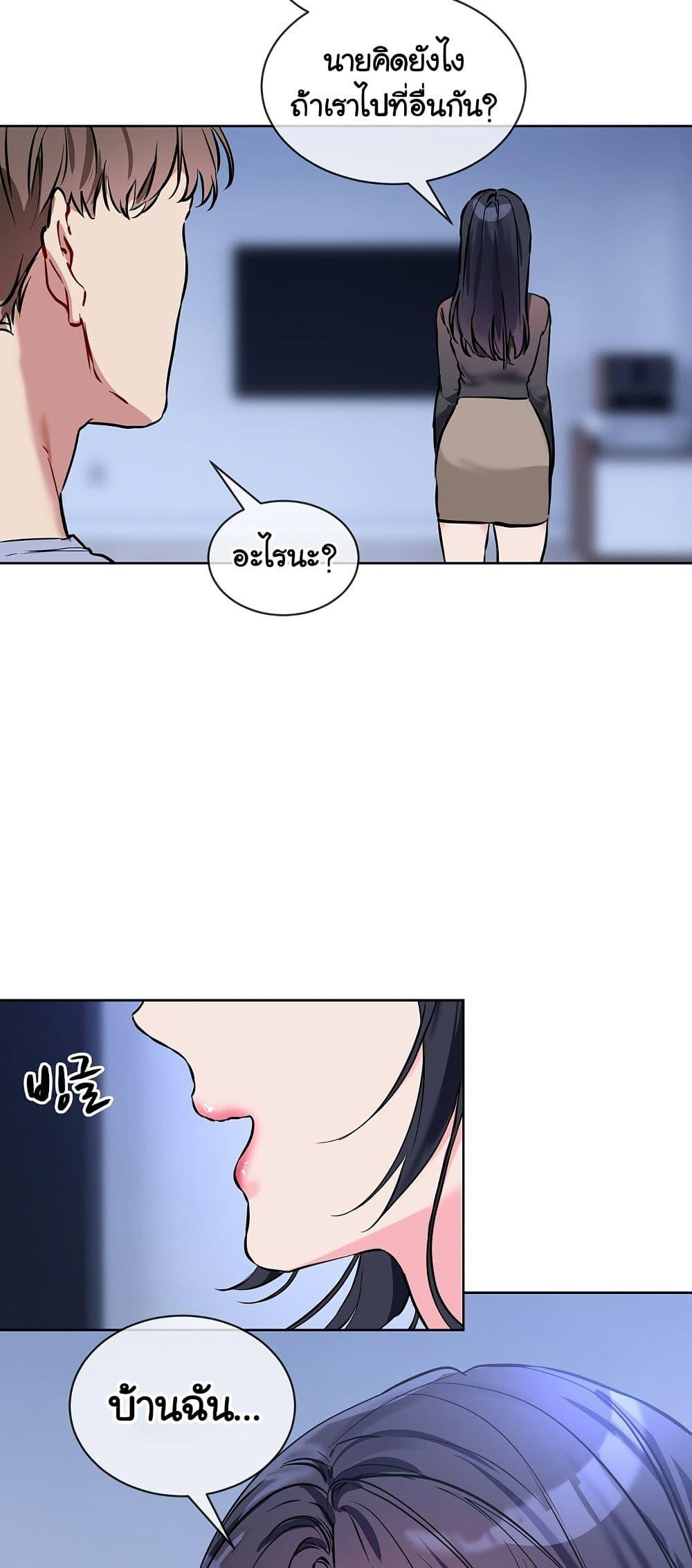 Doujin-Lc- อ่าน โดจิน มังฮวา เกาหลี ญี่ปุ่น จีน แปลไทย I Wanna OO You! ตอนที่ 1 2 3 4 5 6 7 8 9 10 11 12 13 14 ฟรี ไม่มีโฆษณา อ่าน โดจิน Manhwa เกาหลี ญี่ปุ่น จีน เรามีครบ คัดมาให้เน้นๆ โดจิน 18+ รับประกันความฟินโดย  Doujin Lc