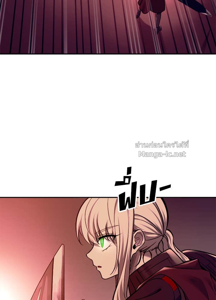 Doujin-Lc- อ่าน โดจิน มังฮวา เกาหลี ญี่ปุ่น จีน แปลไทย ผู้พิชิตเกมป้องกันฐาน ตอนที่ 1 2 3 4 5 6 7 8 9 10 11 12 13 14 ฟรี ไม่มีโฆษณา อ่าน โดจิน Manhwa เกาหลี ญี่ปุ่น จีน เรามีครบ คัดมาให้เน้นๆ โดจิน 18+ รับประกันความฟินโดย Doujin Lc