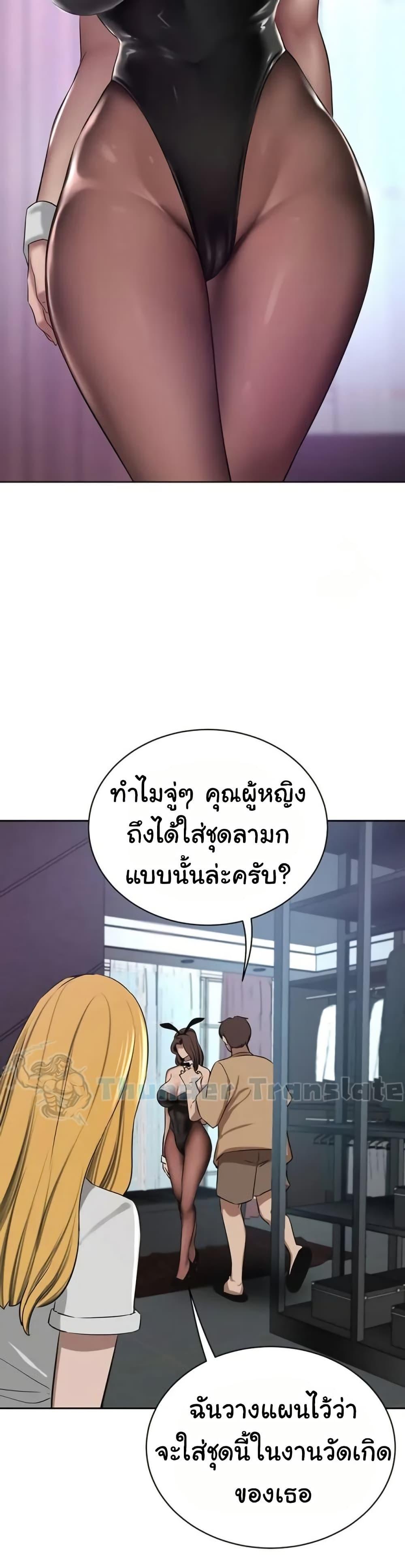 Doujin-Lc- อ่าน โดจิน มังฮวา เกาหลี ญี่ปุ่น จีน แปลไทย A Rich Laddy ตอนที่ 1 2 3 4 5 6 7 8 9 10 11 12 13 14 ฟรี ไม่มีโฆษณา อ่าน โดจิน Manhwa เกาหลี ญี่ปุ่น จีน เรามีครบ คัดมาให้เน้นๆ โดจิน 18+ รับประกันความฟินโดย  Doujin Lc