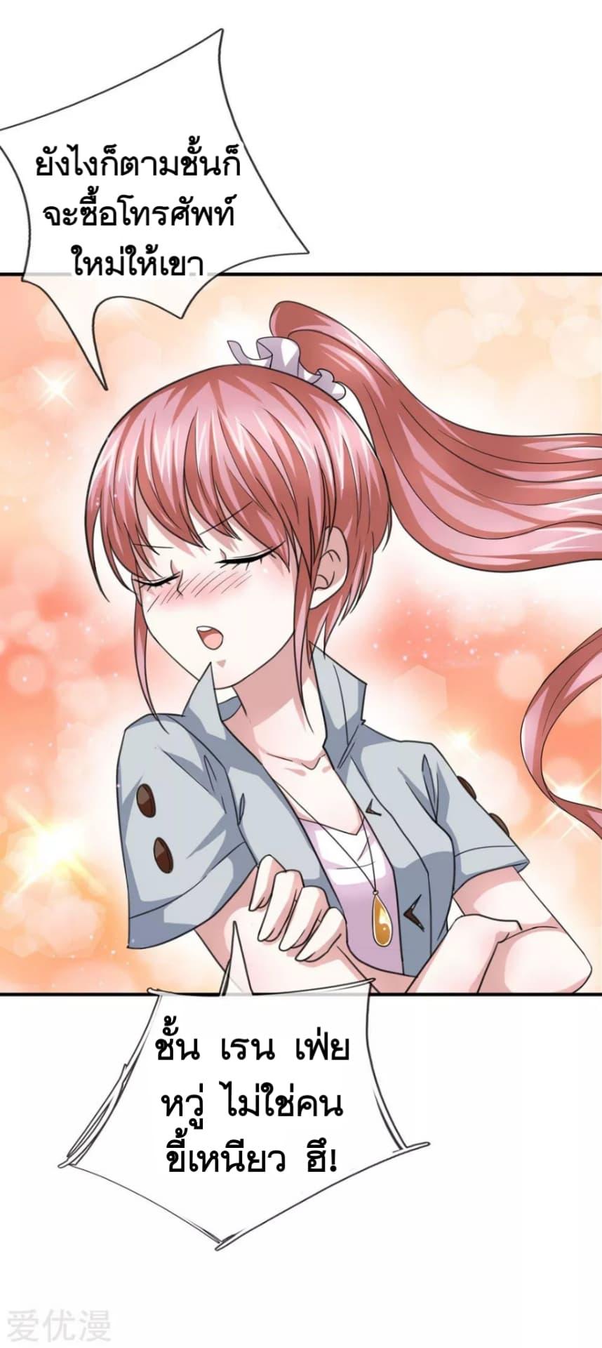 Manga-lc-com อ่านมังงะ อ่านการ์ตูน ออนไลน์ ฟรี The Master of Knife ตอนที่ 1 2 3 4 5 6 7 8 9 10 11 12 13 14 ฟรี ไม่มีโฆษณา Manga-lc - อ่าน มังงะ อ่าน การ์ตูน ออนไลน์ อ่านมังงะ ฟรี