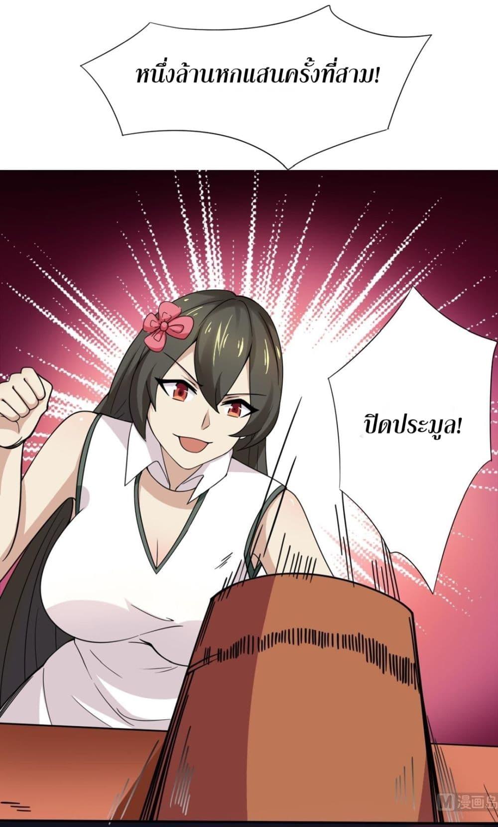 Manga-lc-com อ่านมังงะ อ่านการ์ตูน ออนไลน์ ฟรี Magic Fairy ปรัมปราแห่งเวทมนตร์ ตอนที่ 1 2 3 4 5 6 7 8 9 10 11 12 13 14 ฟรี ไม่มีโฆษณา Manga-lc - อ่าน มังงะ อ่าน การ์ตูน ออนไลน์ อ่านมังงะ ฟรี