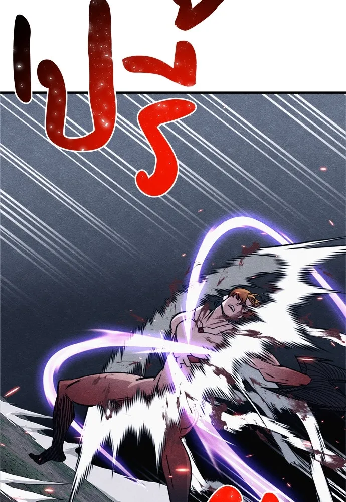 Zombie X Slasher ตอนที่ 87 รูปที่ 38