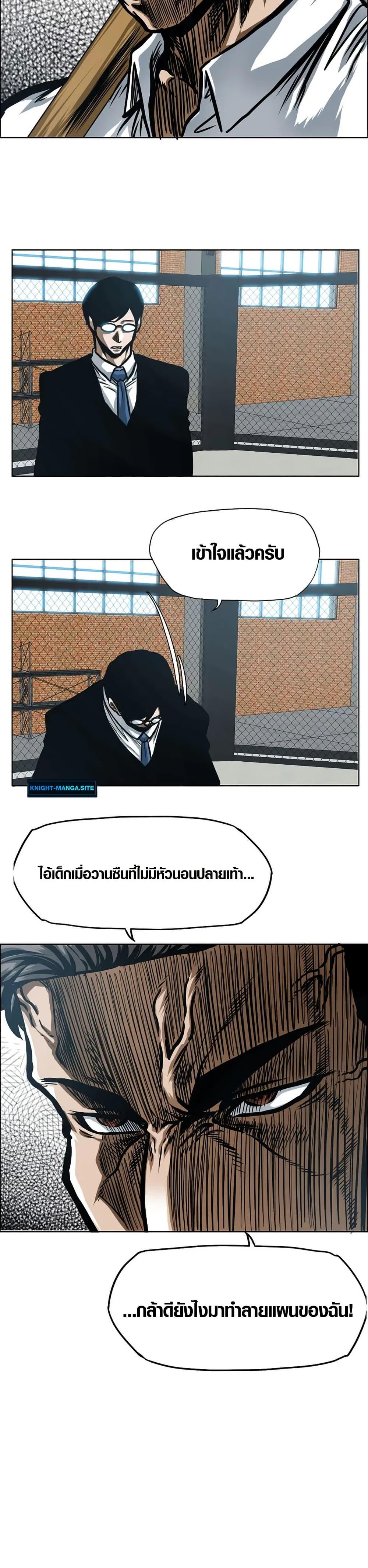 Manga-lc-com อ่านมังงะ อ่านการ์ตูน ออนไลน์ ฟรี Secret Family ตอนที่ 1 2 3 4 5 6 7 8 9 10 11 12 13 14 ฟรี ไม่มีโฆษณา Manga-lc - อ่าน มังงะ อ่าน การ์ตูน ออนไลน์ อ่านมังงะ ฟรี