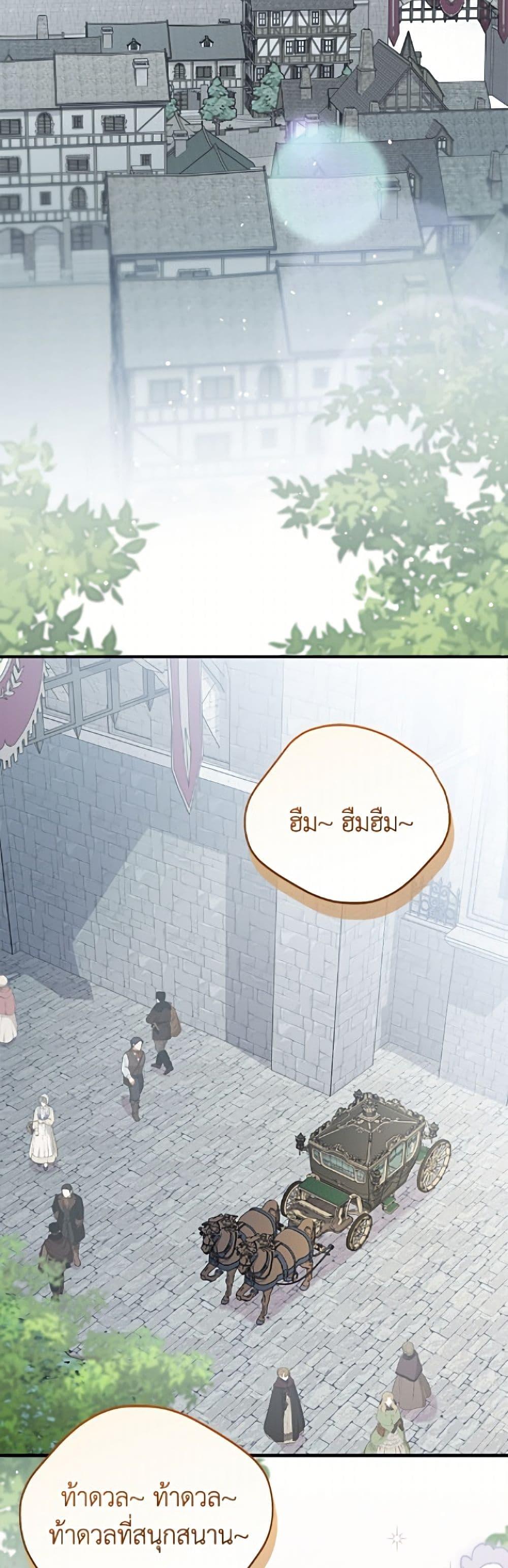 Manga-lc-com อ่านมังงะ อ่านการ์ตูน ออนไลน์ ฟรี I Was Just Having Fun With the Time Limit ตอนที่ 1 2 3 4 5 6 7 8 9 10 11 12 13 14 ฟรี ไม่มีโฆษณา Manga-lc - อ่าน มังงะ อ่าน การ์ตูน ออนไลน์ อ่านมังงะ ฟรี