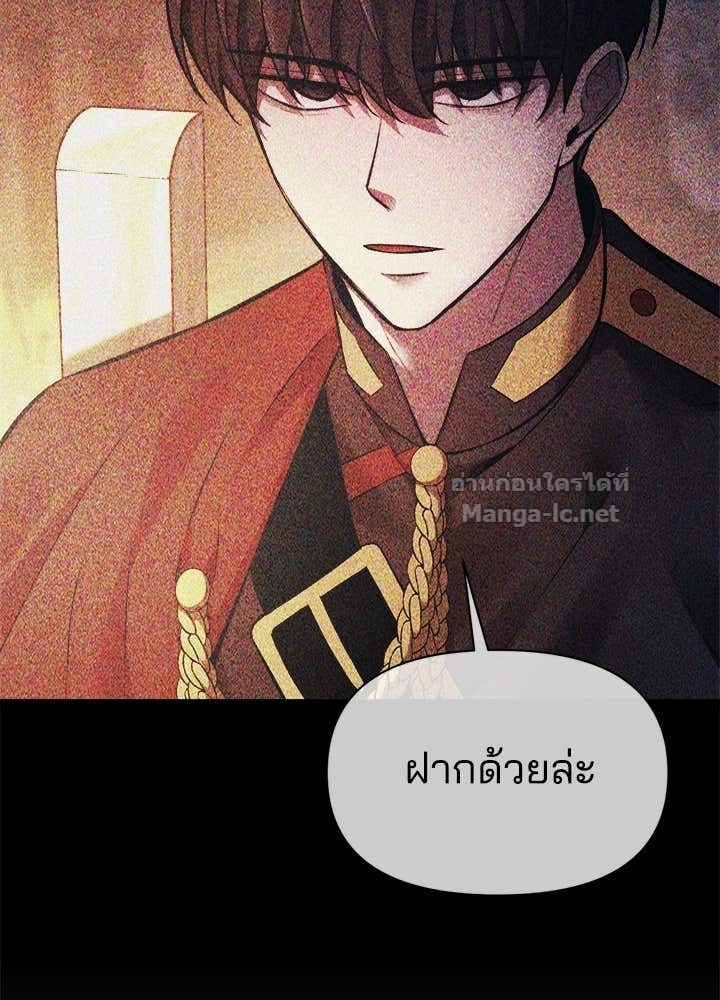 Doujin-Lc- อ่าน โดจิน มังฮวา เกาหลี ญี่ปุ่น จีน แปลไทย ผู้พิชิตเกมป้องกันฐาน ตอนที่ 1 2 3 4 5 6 7 8 9 10 11 12 13 14 ฟรี ไม่มีโฆษณา อ่าน โดจิน Manhwa เกาหลี ญี่ปุ่น จีน เรามีครบ คัดมาให้เน้นๆ โดจิน 18+ รับประกันความฟินโดย Doujin Lc