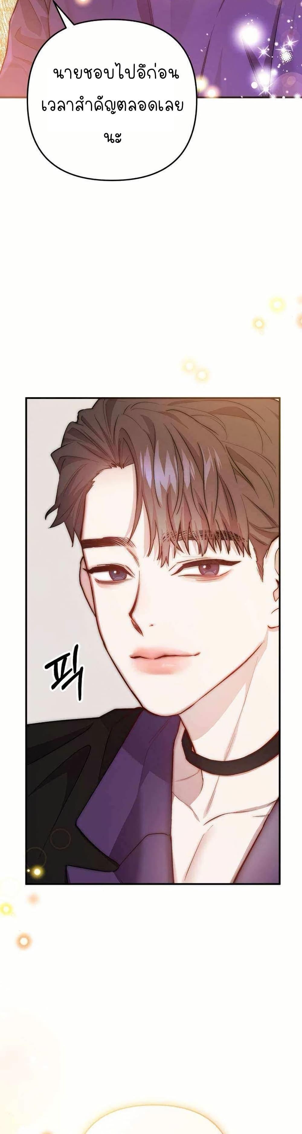 Manga-lc-com อ่านมังงะ อ่านการ์ตูน ออนไลน์ ฟรี Acting Genius, TOP Idol! ตอนที่ 1 2 3 4 5 6 7 8 9 10 11 12 13 14 ฟรี ไม่มีโฆษณา Manga-lc - อ่าน มังงะ อ่าน การ์ตูน ออนไลน์ อ่านมังงะ ฟรี