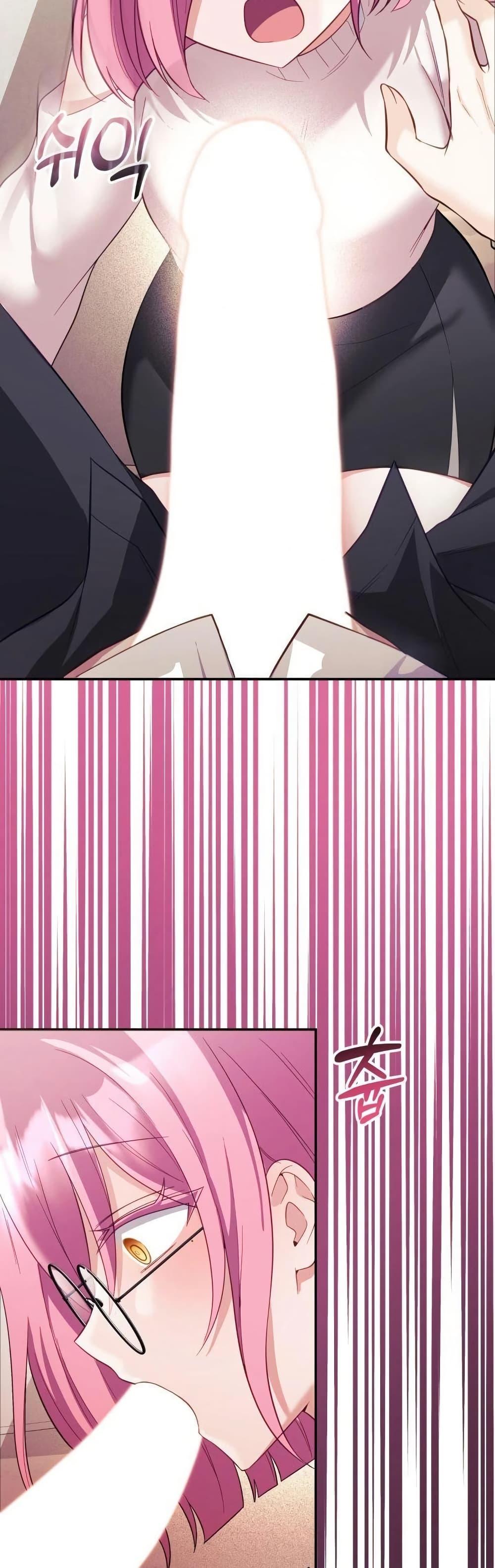 Doujin-Lc- อ่าน โดจิน มังฮวา เกาหลี ญี่ปุ่น จีน แปลไทย My Wife is a VTuber ตอนที่ 1 2 3 4 5 6 7 8 9 10 11 12 13 14 ฟรี ไม่มีโฆษณา อ่าน โดจิน Manhwa เกาหลี ญี่ปุ่น จีน เรามีครบ คัดมาให้เน้นๆ โดจิน 18+ รับประกันความฟินโดย  Doujin Lc