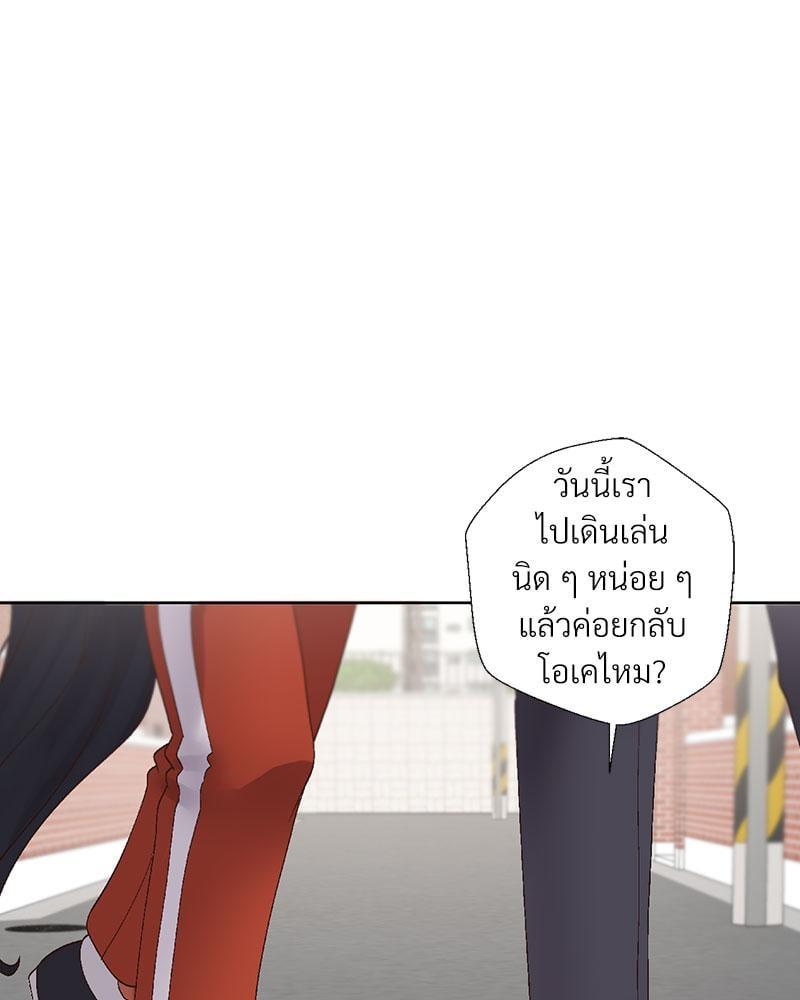 Doujin-Lc- อ่าน โดจิน มังฮวา เกาหลี ญี่ปุ่น จีน แปลไทย Family with Benefits ตอนที่ 1 2 3 4 5 6 7 8 9 10 11 12 13 14 ฟรี ไม่มีโฆษณา อ่าน โดจิน Manhwa เกาหลี ญี่ปุ่น จีน เรามีครบ คัดมาให้เน้นๆ โดจิน 18+ รับประกันความฟินโดย  Doujin Lc