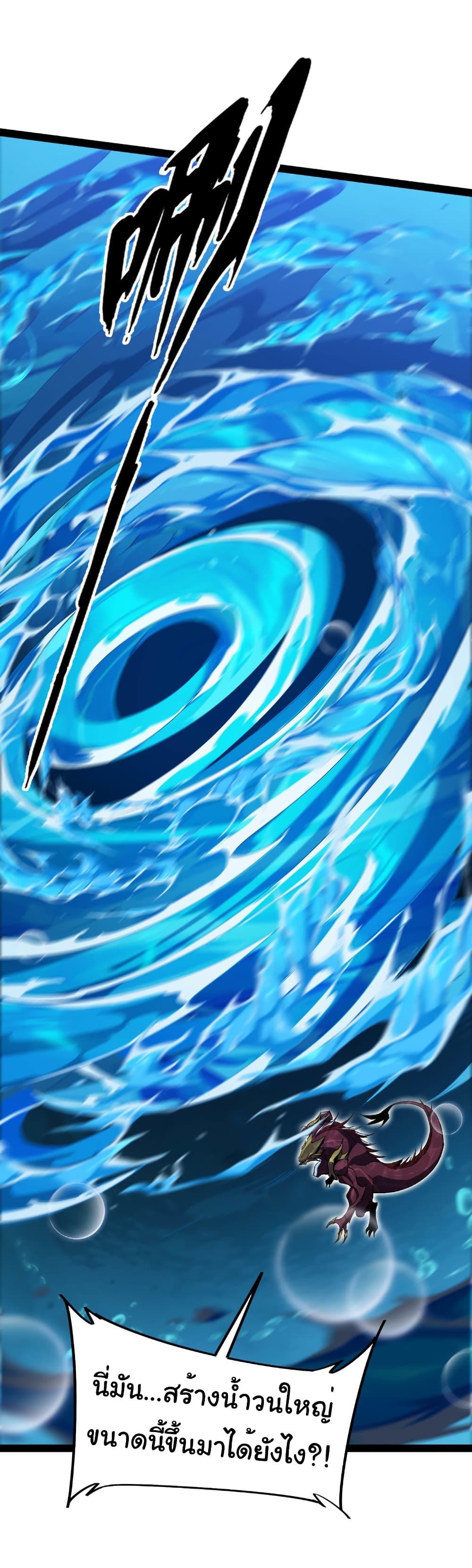 Manga-lc-com อ่านมังงะ อ่านการ์ตูน ออนไลน์ ฟรี Start evolution from koi to dragon ตอนที่ 1 2 3 4 5 6 7 8 9 10 11 12 13 14 ฟรี ไม่มีโฆษณา Manga-lc - อ่าน มังงะ อ่าน การ์ตูน ออนไลน์ อ่านมังงะ ฟรี