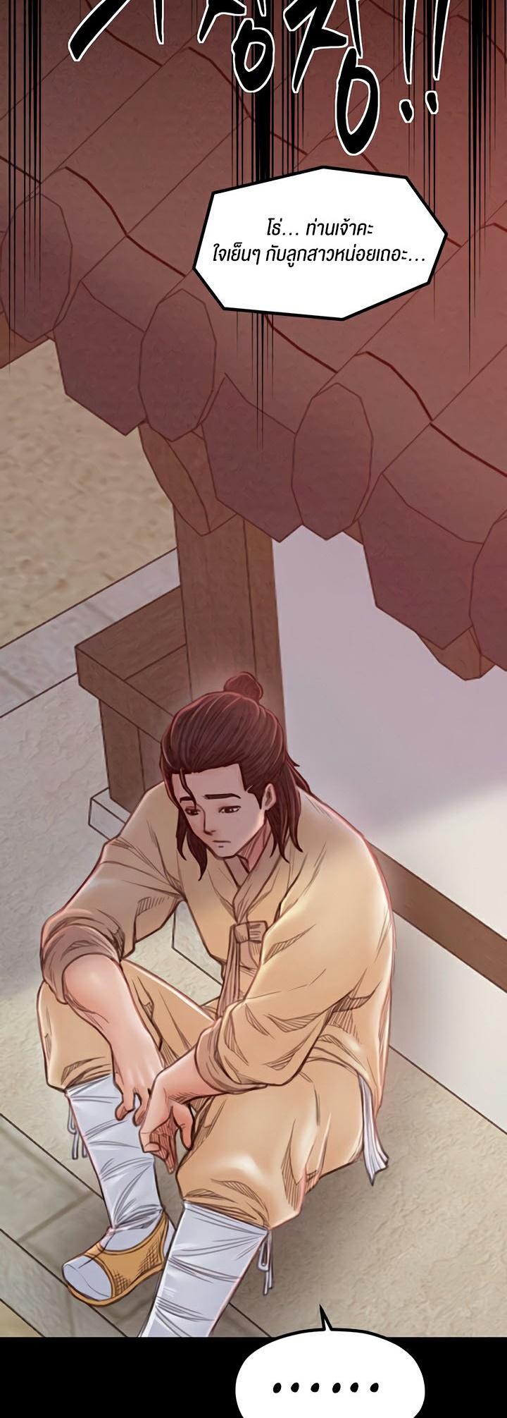 Doujin-Lc- อ่าน โดจิน มังฮวา เกาหลี ญี่ปุ่น จีน แปลไทย The Servant’s Story ตอนที่ 1 2 3 4 5 6 7 8 9 10 11 12 13 14 ฟรี ไม่มีโฆษณา อ่าน โดจิน Manhwa เกาหลี ญี่ปุ่น จีน เรามีครบ คัดมาให้เน้นๆ โดจิน 18+ รับประกันความฟินโดย  Doujin Lc