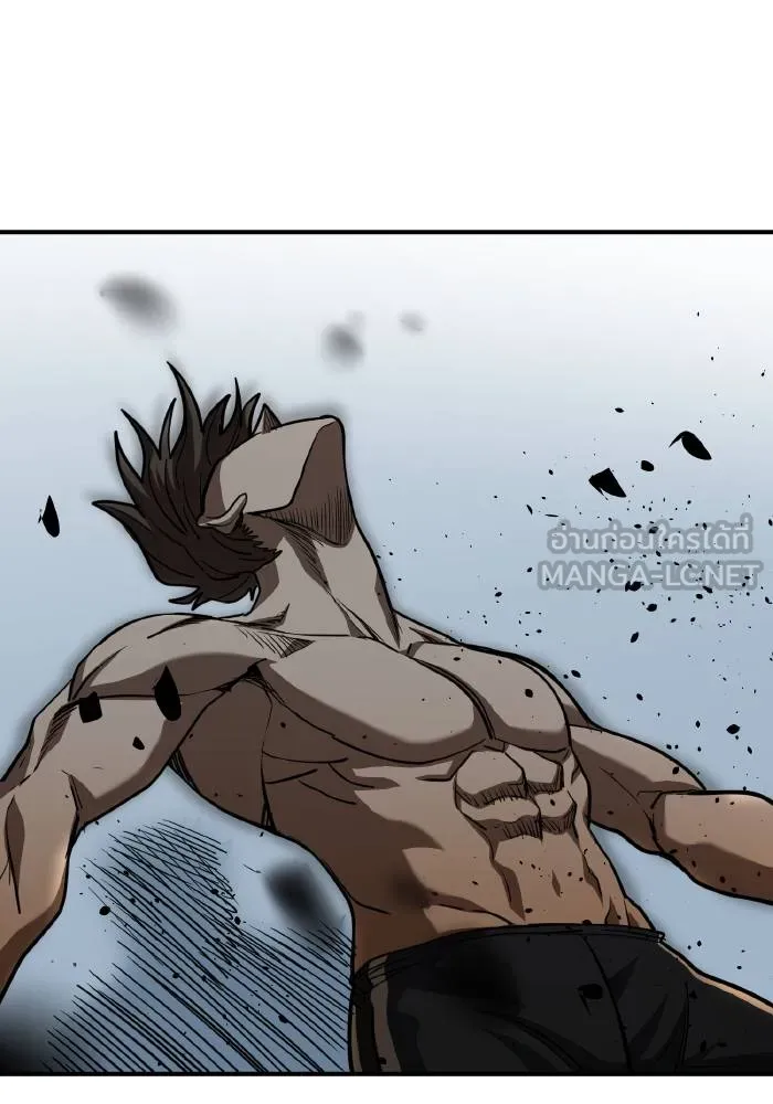 ราชาแห่งอ็อกทากอน ตอนที่ 49 รูปที่ 9