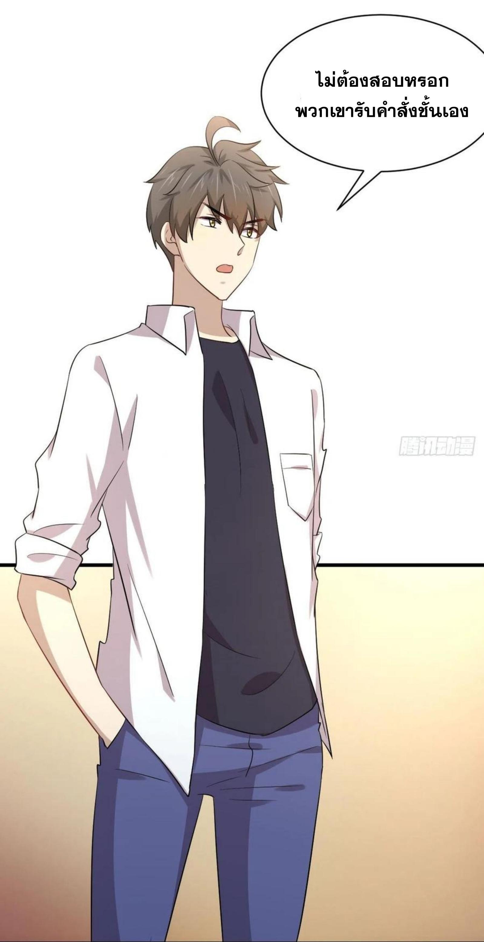 Manga-lc-com อ่านมังงะ อ่านการ์ตูน ออนไลน์ ฟรี Immortal Swordsman in the Reverse World ตอนที่ 1 2 3 4 5 6 7 8 9 10 11 12 13 14 ฟรี ไม่มีโฆษณา Manga-lc - อ่าน มังงะ อ่าน การ์ตูน ออนไลน์ อ่านมังงะ ฟรี