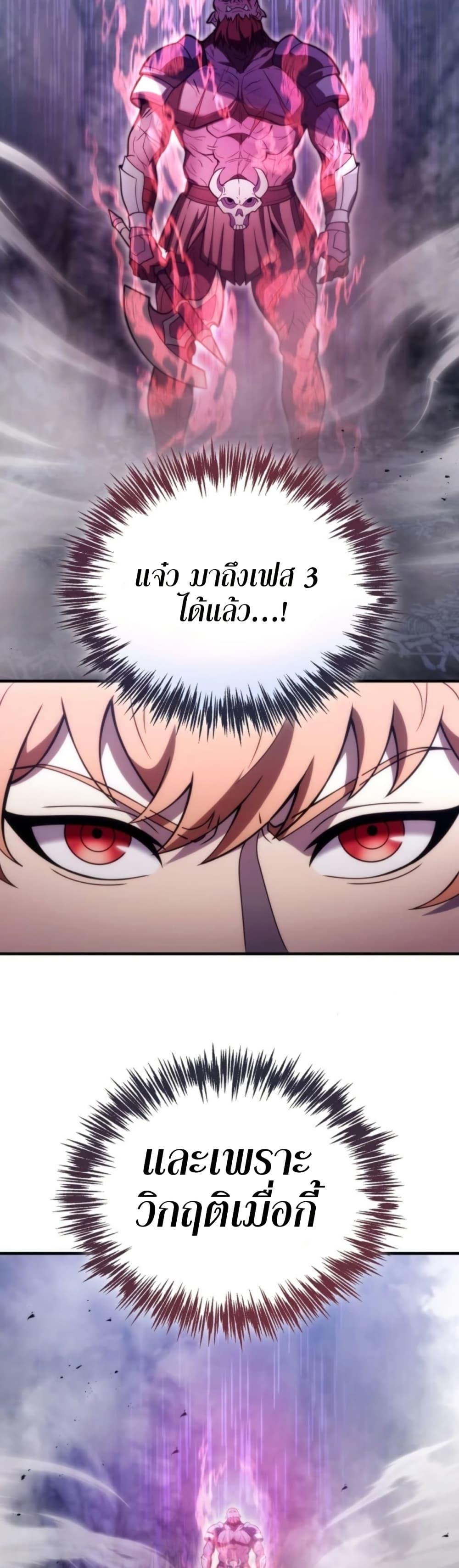 Manga-lc-com อ่านมังงะ อ่านการ์ตูน ออนไลน์ ฟรี The World-Class Extra’s Walkthrough ตอนที่ 1 2 3 4 5 6 7 8 9 10 11 12 13 14 ฟรี ไม่มีโฆษณา Manga-lc - อ่าน มังงะ อ่าน การ์ตูน ออนไลน์ อ่านมังงะ ฟรี