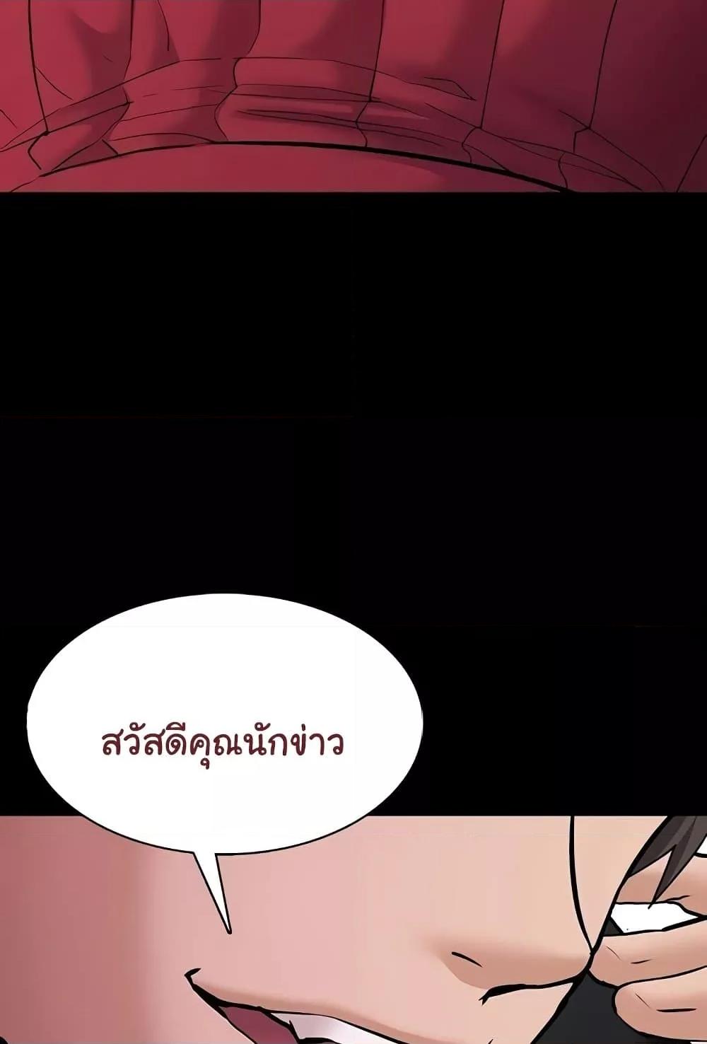 Doujin-Lc- อ่าน โดจิน มังฮวา เกาหลี ญี่ปุ่น จีน แปลไทย Pervert Diary ตอนที่ 1 2 3 4 5 6 7 8 9 10 11 12 13 14 ฟรี ไม่มีโฆษณา อ่าน โดจิน Manhwa เกาหลี ญี่ปุ่น จีน เรามีครบ คัดมาให้เน้นๆ โดจิน 18+ รับประกันความฟินโดย  Doujin Lc