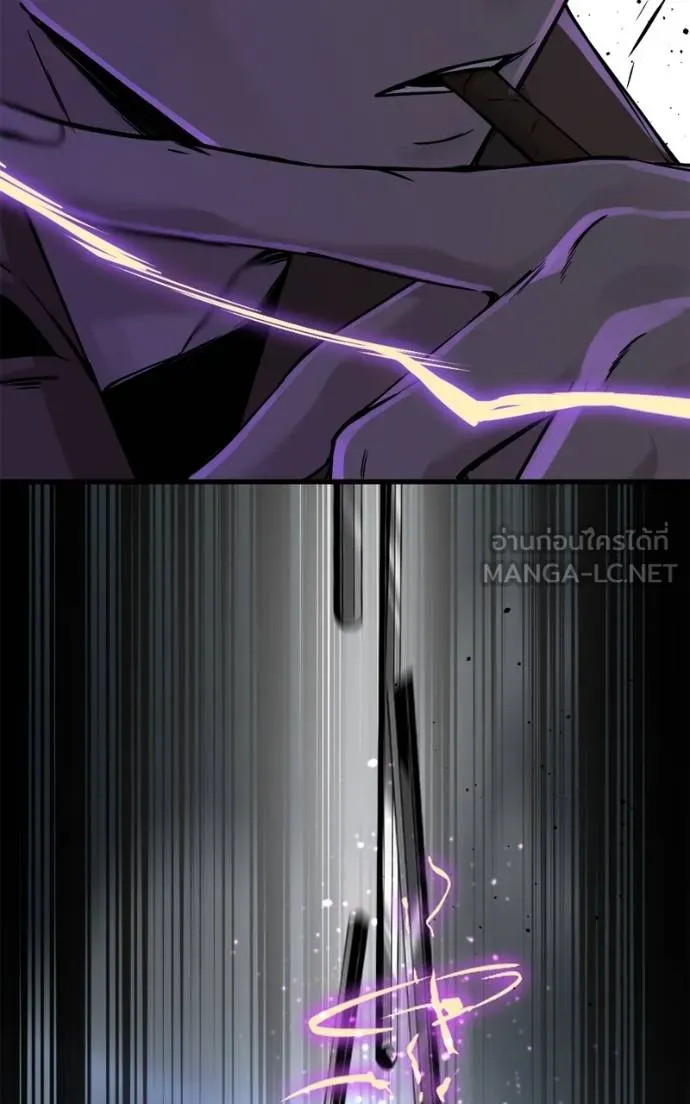 HERO KILLER ตอนที่ 185 รูปที่ 24