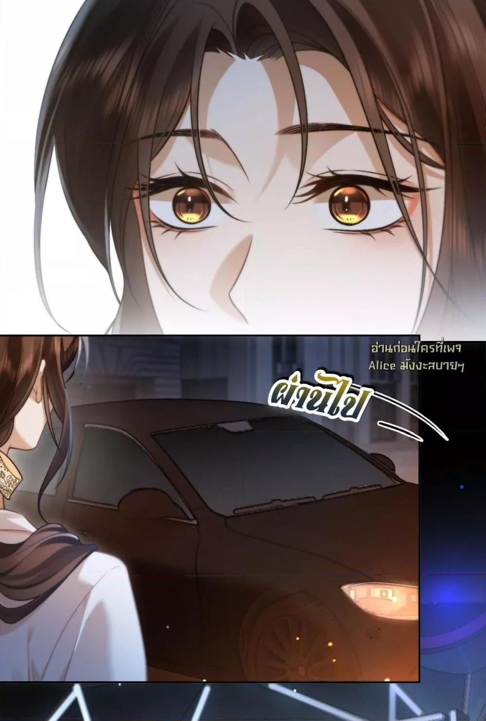 Manga-lc-com อ่านมังงะ อ่านการ์ตูน ออนไลน์ ฟรี Seduceher–กั ตอนที่ 1 2 3 4 5 6 7 8 9 10 11 12 13 14 ฟรี ไม่มีโฆษณา Manga-lc - อ่าน มังงะ อ่าน การ์ตูน ออนไลน์ อ่านมังงะ ฟรี