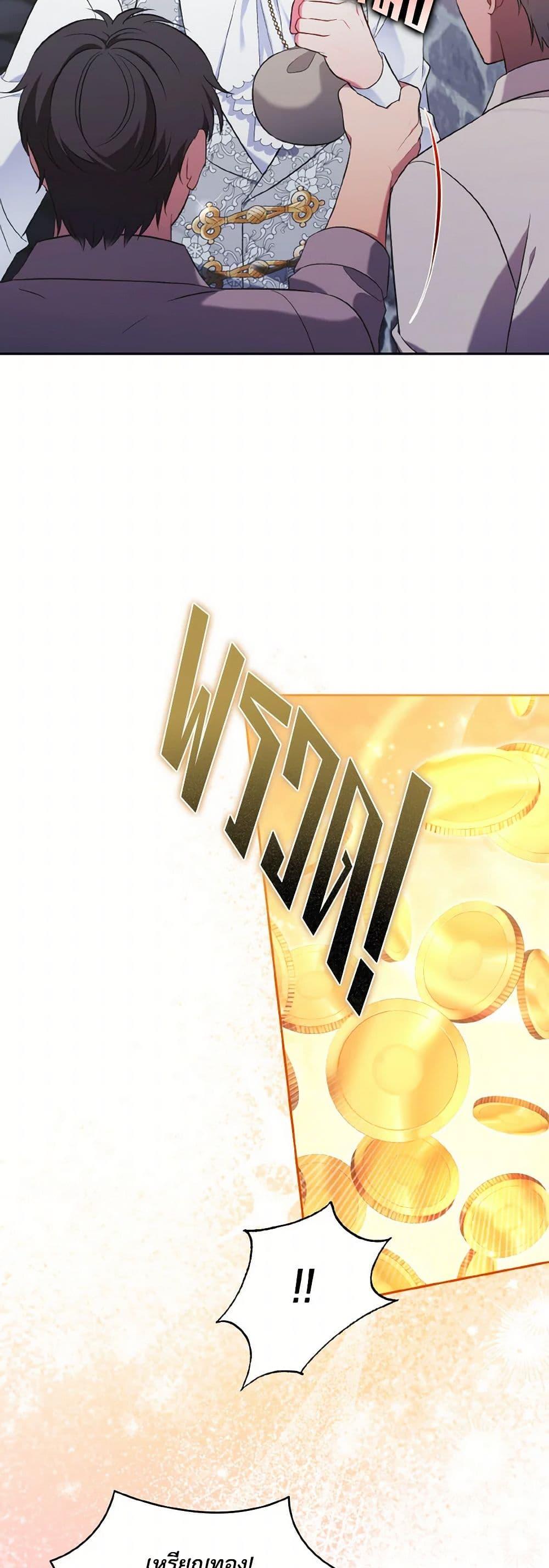 Manga-lc-com อ่านมังงะ อ่านการ์ตูน ออนไลน์ ฟรี The Wicked Ladies in Waiting ตอนที่ 1 2 3 4 5 6 7 8 9 10 11 12 13 14 ฟรี ไม่มีโฆษณา Manga-lc - อ่าน มังงะ อ่าน การ์ตูน ออนไลน์ อ่านมังงะ ฟรี