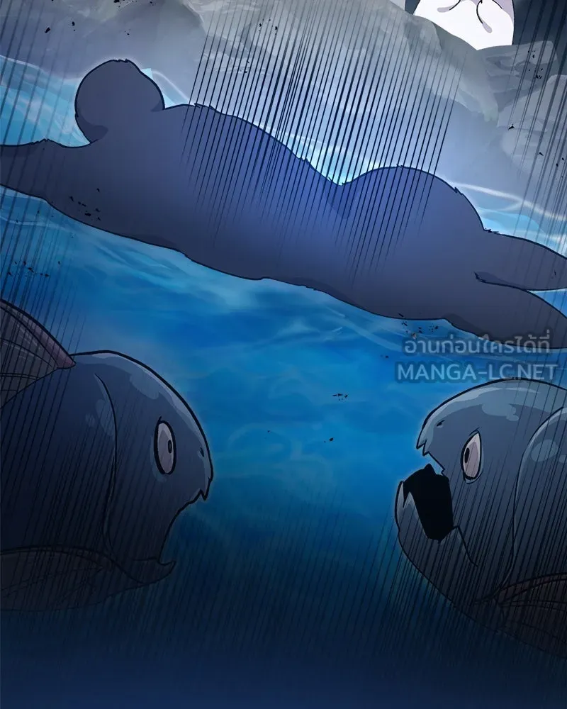 ปลูกผักพิชิตหอคอย ตอนที่ 14 รูปที่ 129